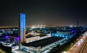 Facilities KLEEMANN China